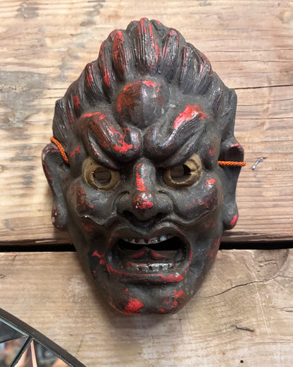 Vintage Japanese Warrior Mask | Hand-Carved Wood | Showa Era Folk Art | Basara Demon Guardian