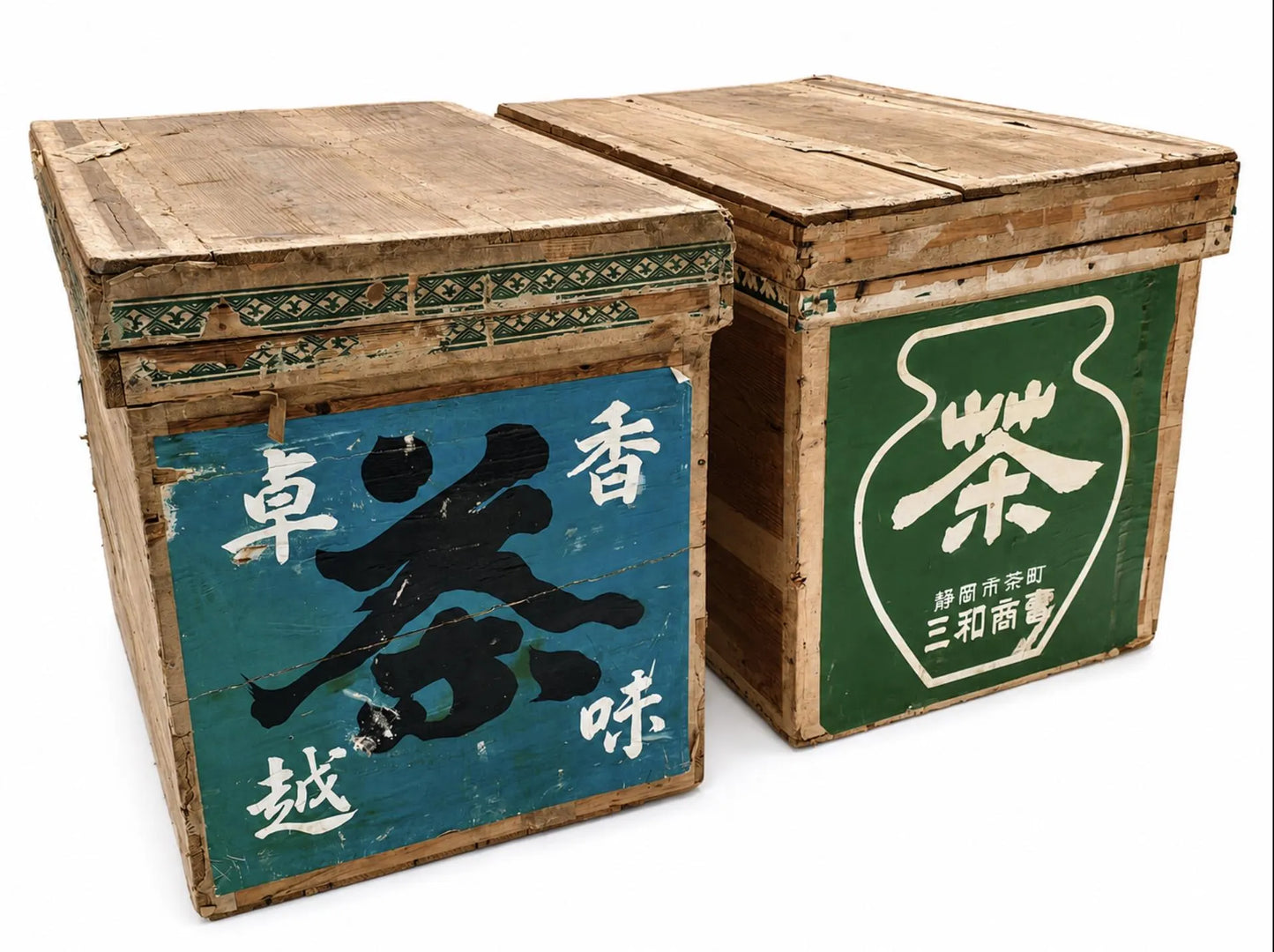 Vintage Japanese wooden tea chests | Set of two