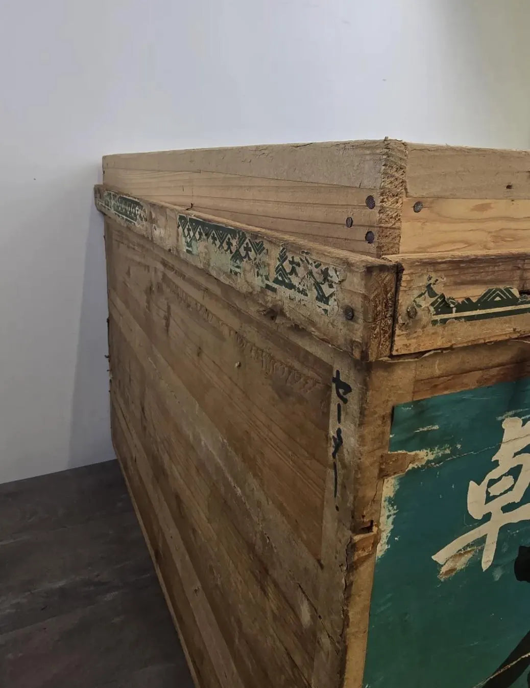 Vintage Japanese wooden tea chests | Set of two