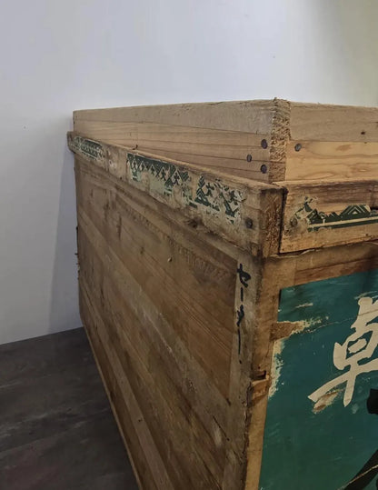 Vintage Japanese wooden tea chests | Set of two