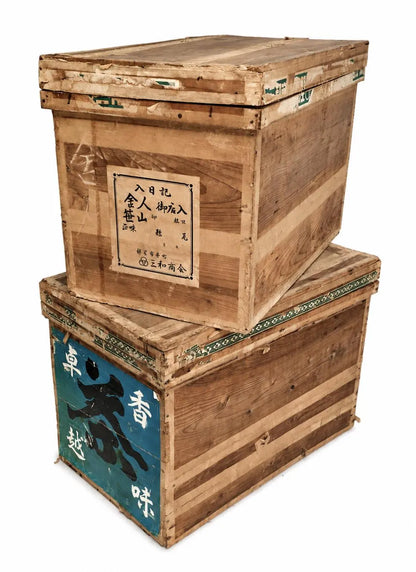 Vintage Japanese wooden tea chests | Set of two